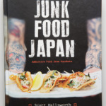 Win a copy of Junk Food Japan cookbook worth R576