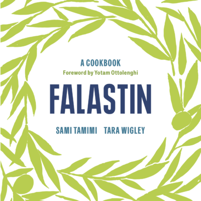 Win a copy of Falastin worth R495